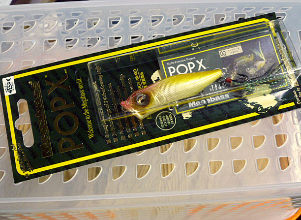 POP-X Super Tonkotu POP-X Super Tonkotu
