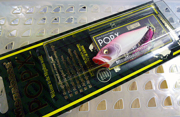 POP-X Glow Pink POP-X Glow Pink