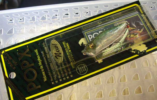 POP-X GP CRYSTAL SHAD POP-X GP CRYSTAL SHAD
