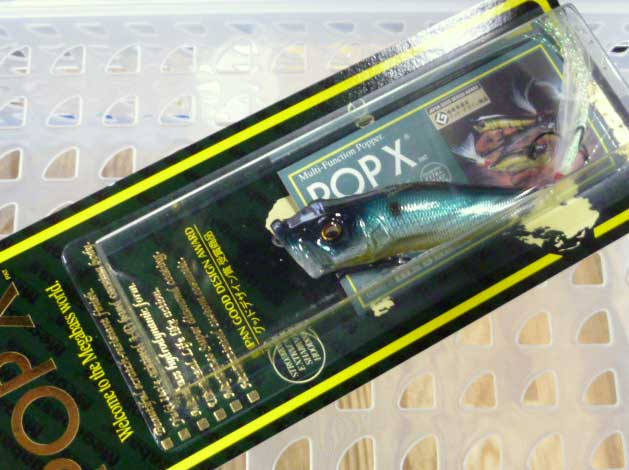 POP-X M Threadfin Shad POP-X M Threadfin Shad