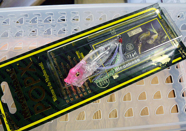 POP-X Clear Baits POP-X Clear Baits