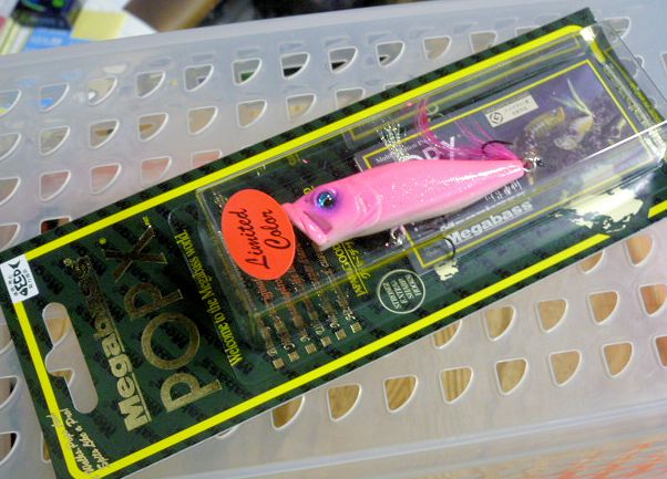 POP-X GLX Killer Pink POP-X GLX Killer Pink