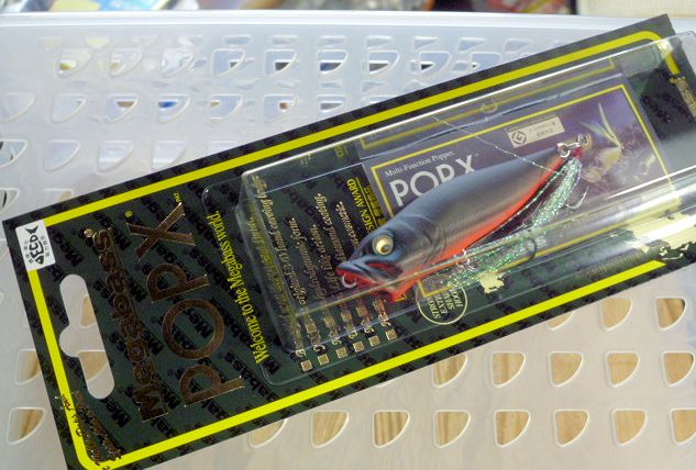 POP-X Mat Black Red Belly (SP-C) POP-X Mat Black Red Belly (SP-C)