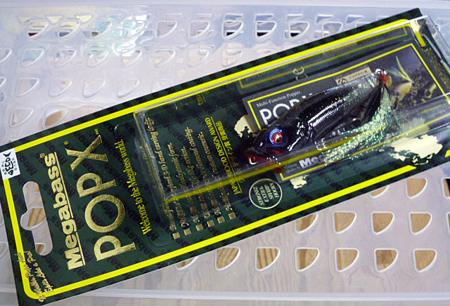 POP-X Nightmare Black POP-X Nightmare Black