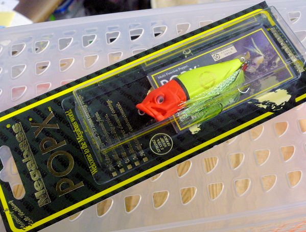 POP-X Secret Bomber POP-X Secret Bomber