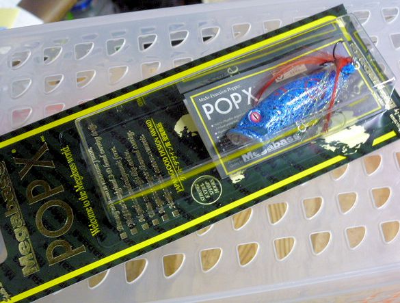 POP-X Drip Camo Blue POP-X Drip Camo Blue