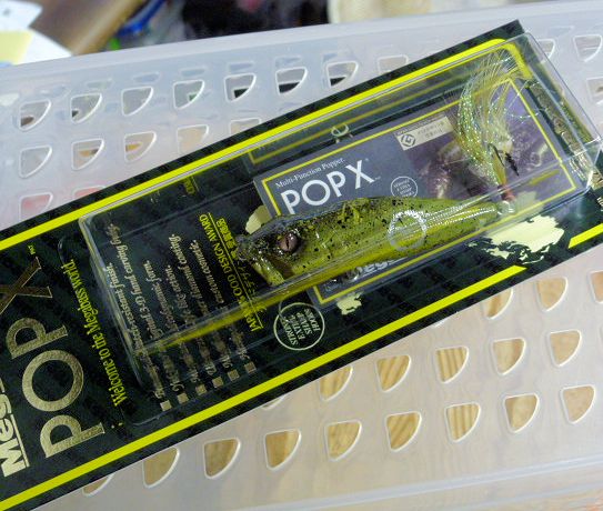 POP-X Drip Camo Green POP-X Drip Camo Green
