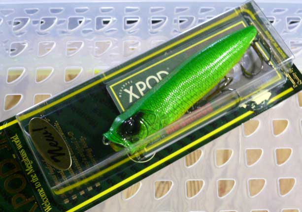 XPOD Jr Green Rat Snake XPOD Jr Green Rat Snake