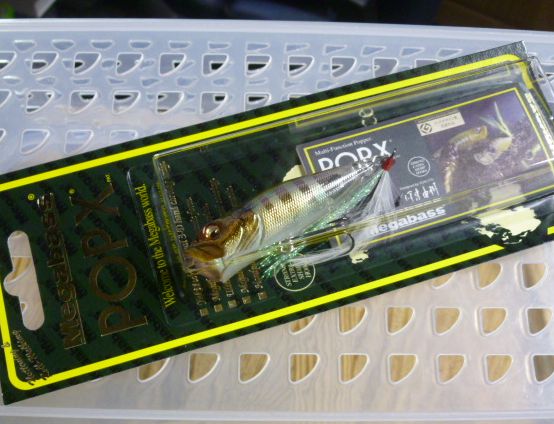 POP-X Stealth Gill POP-X Stealth Gill