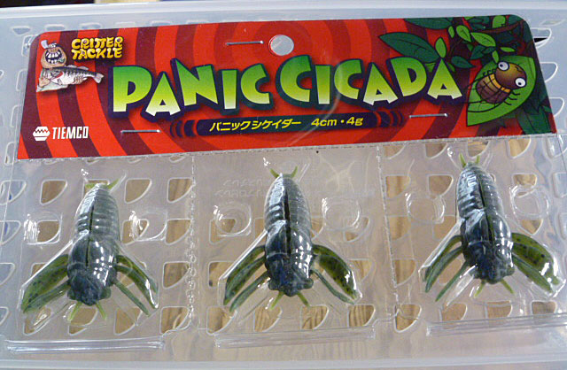 Panic Cicada Watermelon Black Flake - Click Image to Close