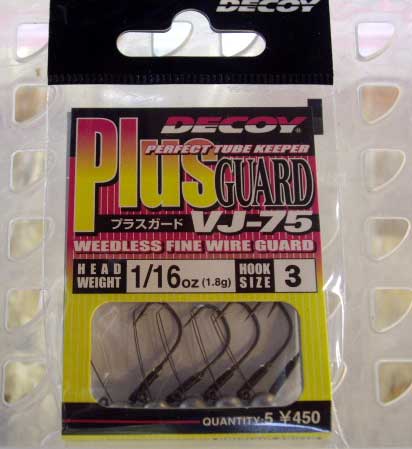 PLUS GUARD VJ-75 1/16oz-#3 PLUS GUARD VJ-75 1/16oz-#3
