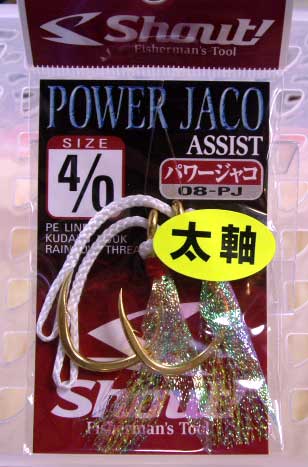 Shout Power Jaco #4/0