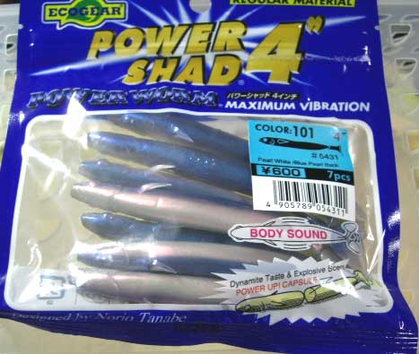ECOGEAR POWER SHAD 4" 101:Pearl White / Blue Pearl Back