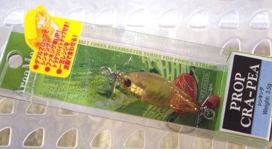 PROP CRA PEA Amber PROP CRA PEA Amber