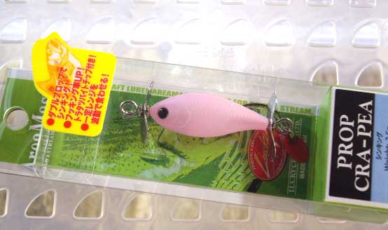 PROP CRA PEA Sakura PROP CRA PEA Sakura