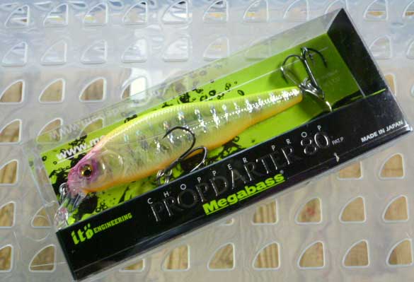 PROP DARTER 80 HACHIRO REACTION PROP DARTER 80 HACHIRO REACTION