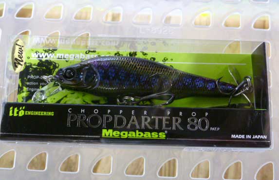 PROP DARTER 80 Black Orochi PROP DARTER 80 Black Orochi
