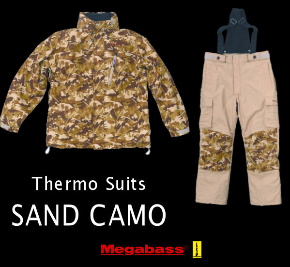 Sand Camo