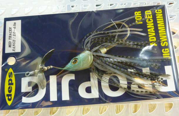 PROP JIG MID TRACER Blue Smoke - Click Image to Close