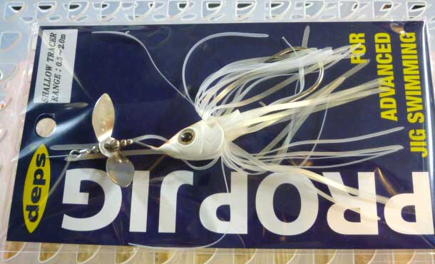 PROP JIG SHALLOW TRACER Albino - Click Image to Close