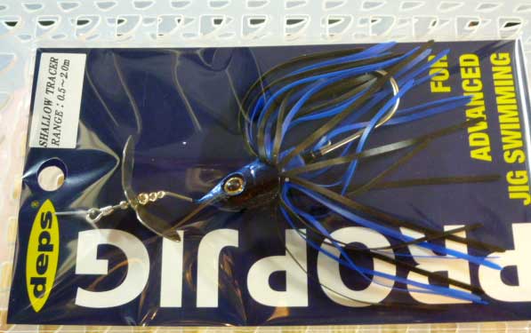 PROP JIG SHALLOW TRACER Blue Bｌack - Click Image to Close
