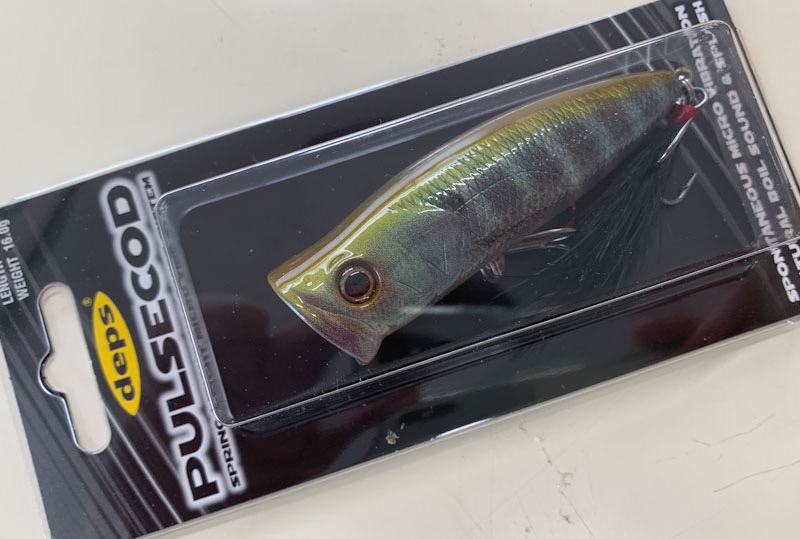 PULSECOD Real Bluegill - Click Image to Close