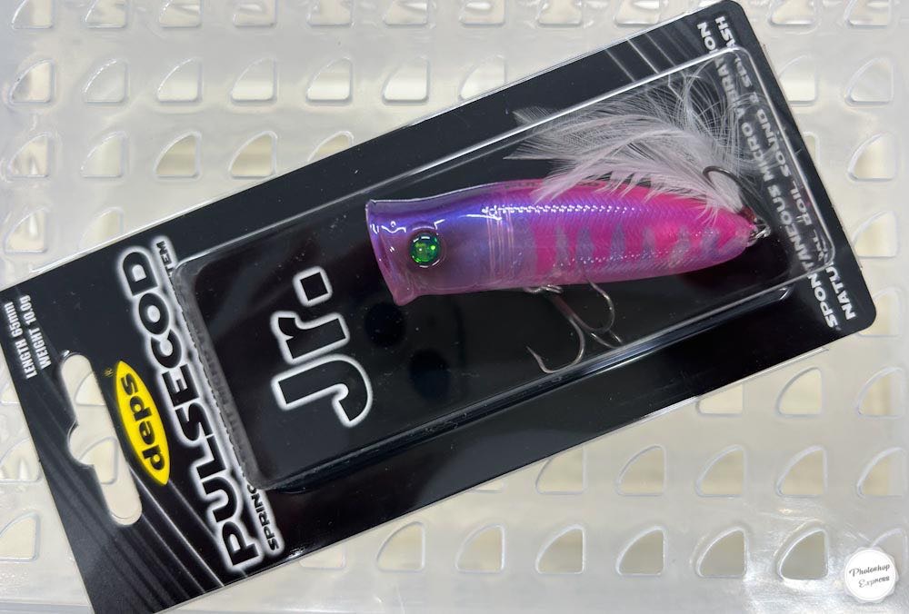 PULSECOD Jr. Pink Scale