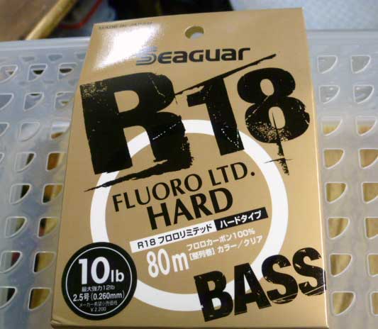 R18 Fluoro Limited Hard Bass 10Lbs [80m] - Click Image to Close