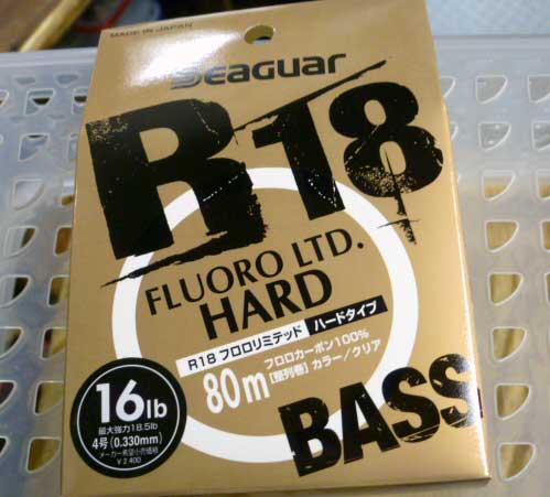 R18 Fluoro Limited Hard Bass 16Lbs [80m] - Click Image to Close
