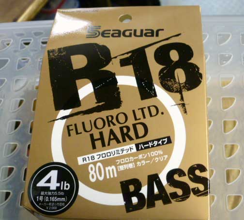 R18 Fluoro Limited Hard Bass 4Lbs [80m]