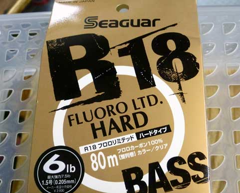 R18 Fluoro Limited Hard Bass 6Lbs [80m]