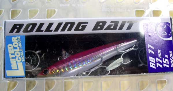 Rolling Bait RB-77 HH-2 Half Holo Pink - Click Image to Close