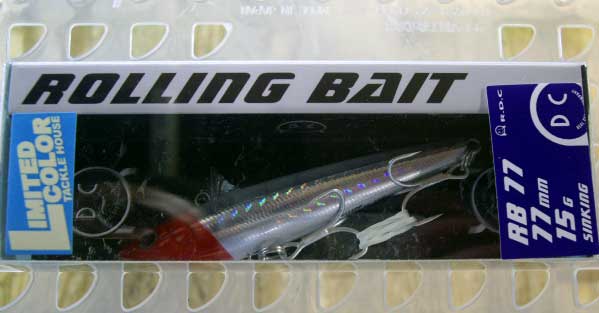 Rolling Bait RB-77 HH-6 Half Holo Red Head - Click Image to Close