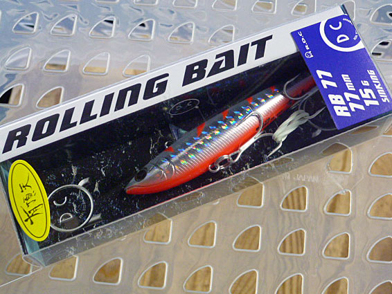 Rolling Bait RB-77 U-Constan Guigo (Custom Color) - Click Image to Close