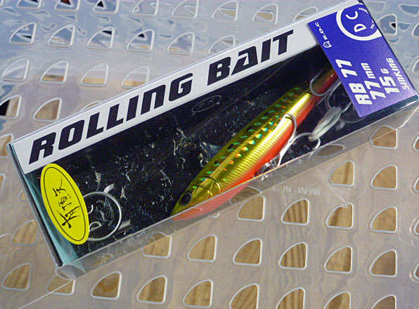 Rolling Bait RB-77 U-Gold Iwashi Chartback OB (Custom Color) - Click Image to Close