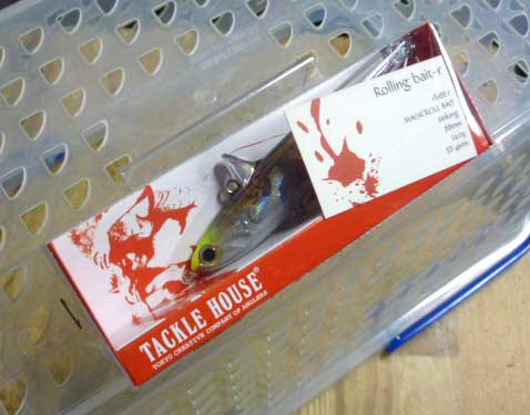 Rolling Bait RB-88 TYPE-R 04 natural Bait
