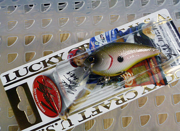 Lucky craft rto 1.5 Clearance