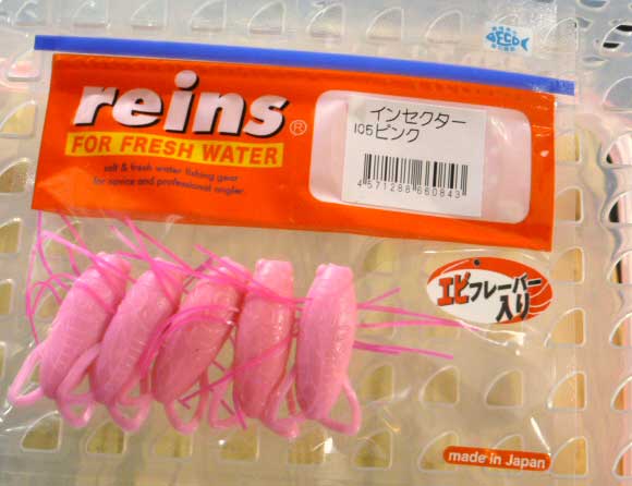 reins Insecter Pink