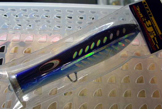 Trumpet Johnny Holo Shore Minnow Blue Trumpet Johnny Holo Shore Minnow Blue