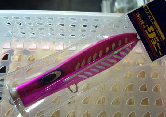 Trumpet Johnny Holo Shore Minnow Pink Trumpet Johnny Holo Shore Minnow Pink