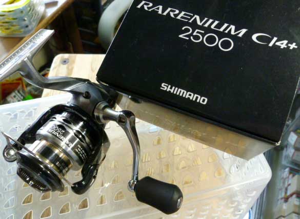 RARENIUM CI4+ 2500 RARENIUM CI4+ 2500