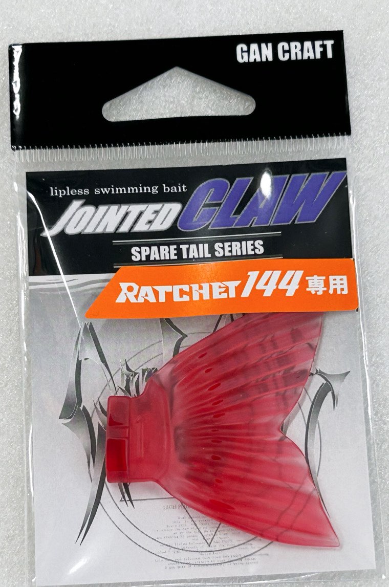 JOINTED CLAW RATCHET 144 Spare Tail Blood Red