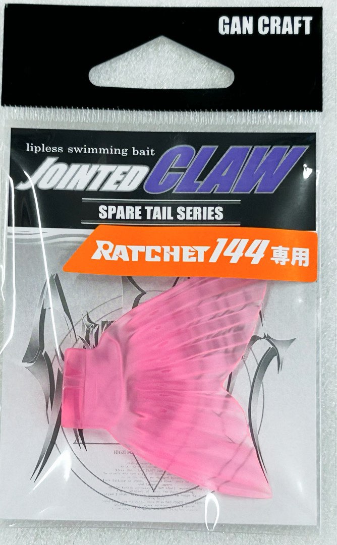 JOINTED CLAW RATCHET 144 Spare Tail Pastel Pink