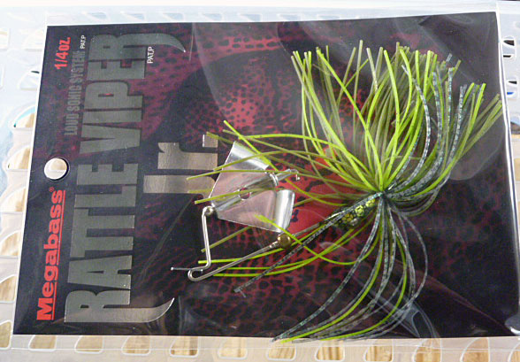 Orochi Rattle Viper Jr. Weed Mocacin Orochi Rattle Viper Jr. Weed Mocacin