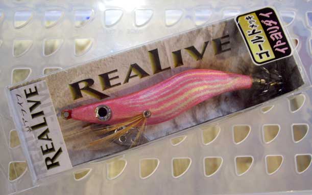 real Live #2.5 Itoyori Dai [Trial Price]