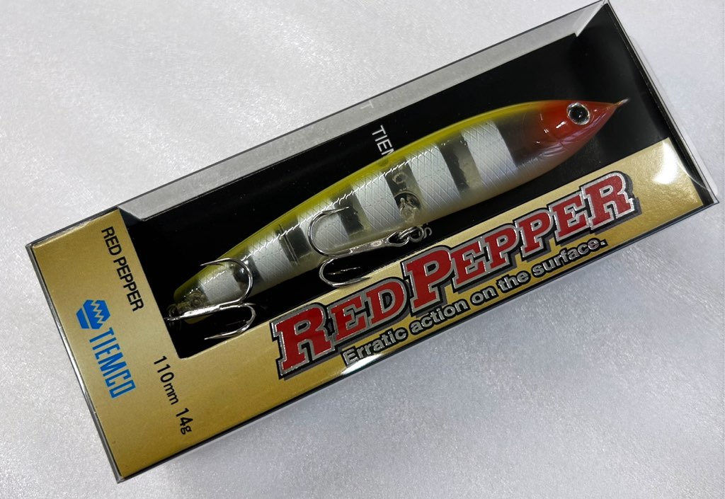 Red Pepper Original Old Yellow