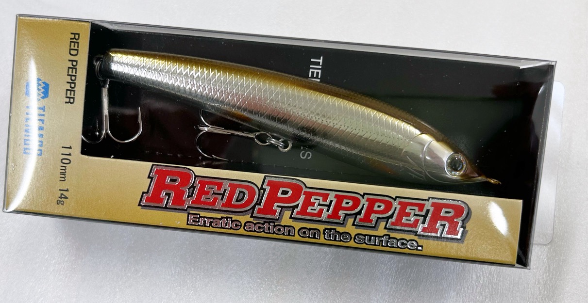 Red Pepper Original Alumi Wakasagi