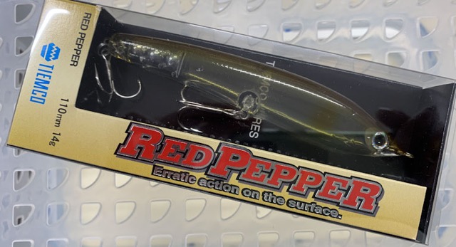 Red Pepper Original Clear Ayu - Click Image to Close