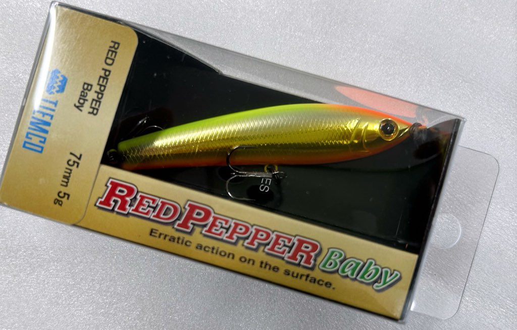 Red Pepper Baby Gold Clown Belly