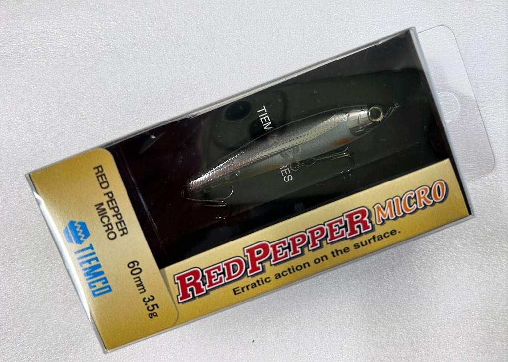 Red Pepper Micro Mirror Wakasagi Slash